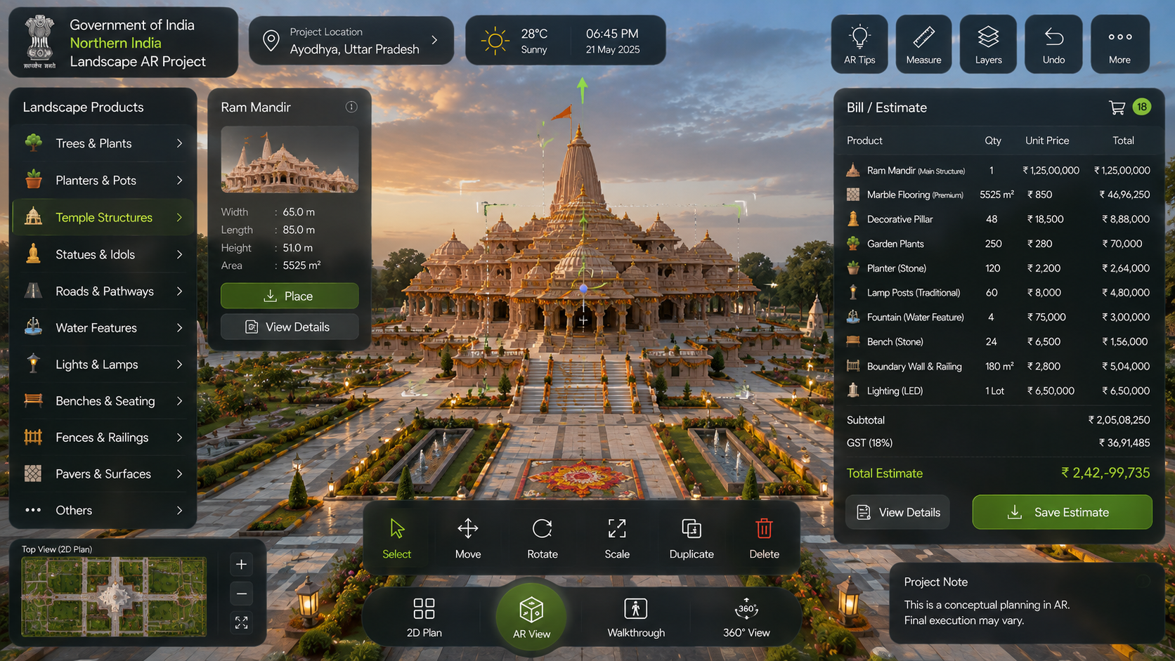 Northern India Landscape AR — Government Infrastructure Planning screenshot 4